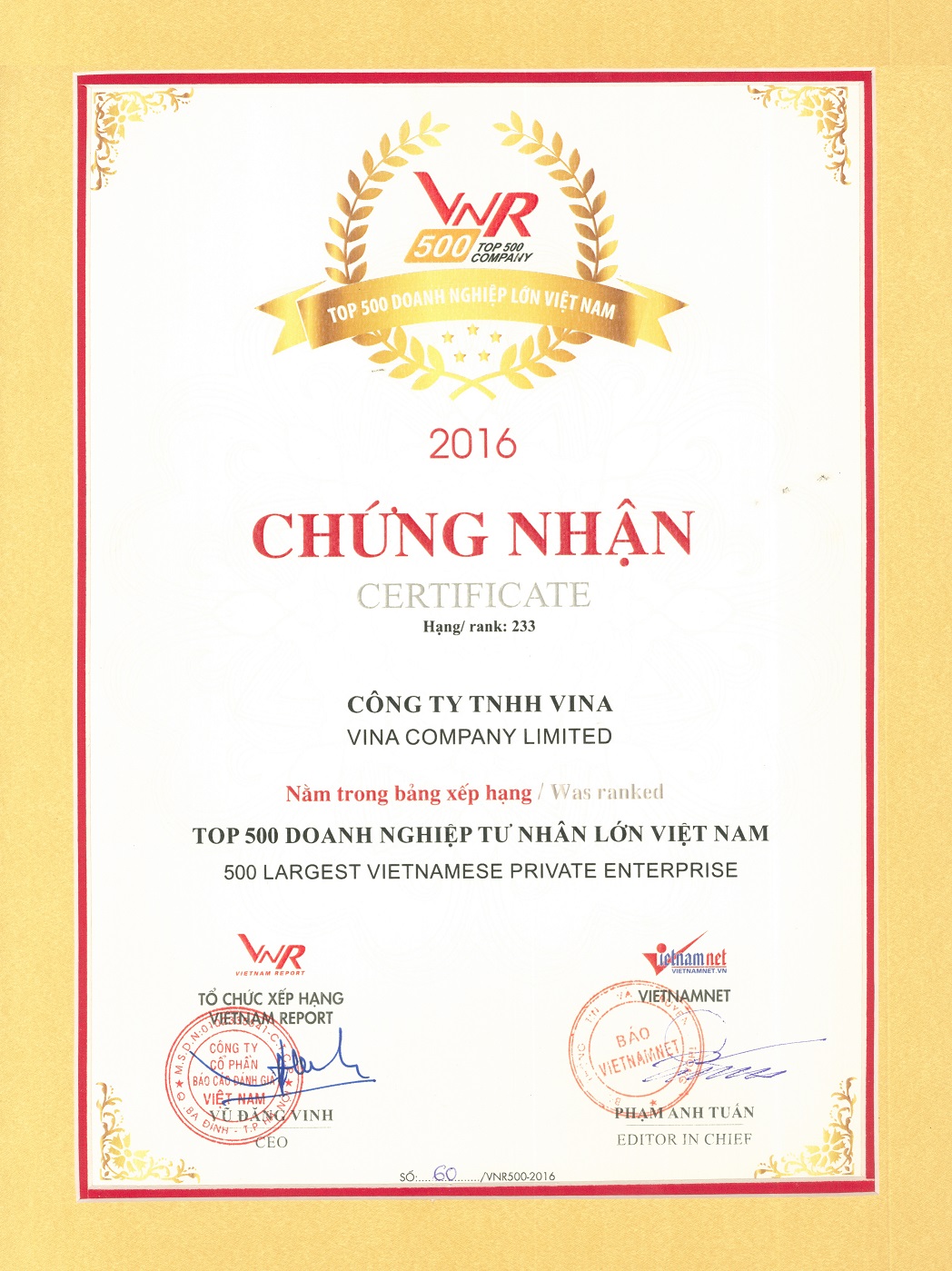 VinaFeed Nhận Giải Top 500 Doanh Nghiệp Tư Nhân Lớn Nhất Việt Nam Năm 2016